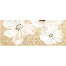 Sfumato Beige Decor Set "Floret" 2 505x201